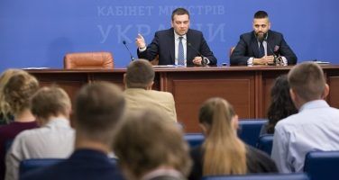 Електронні земельні аукціони будуть проходити з використанням платформи ProZorro.Продажі