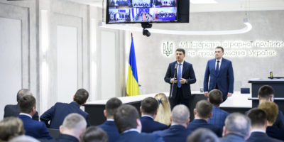 Уряд завершив заплановану на 2018 рік передачу державних сільгоспземель у комунальну власність об’єднаних територіальних громад