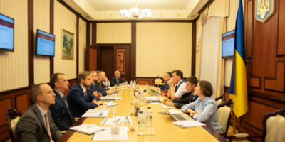 Ліси, незареєстровані землі, природно-заповідний фонд, – Держгеокадастр почав вносити дані до реєстру