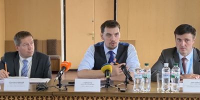 Уряд продовжує змінювати керівників територіальних органів Держгеокадастру