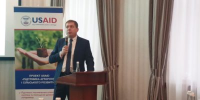 Відбулася перша хвиля практичних семінарів для працівників Держгеокадастру