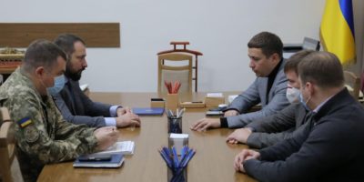 Держгеокадастр допоможе Міністерству оборони України у проведенні інвентаризації земель оборони