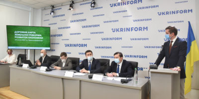 Дерегуляція у земельній сфері є необхідною передумовою перетворення Держгеокадастру на сервісно орієнтовану службу