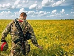 Оголошення!
