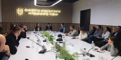 Відбулася зустріч робочої групи із земельних питань в межах запровадження Концепції...