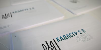Підсумки місяця