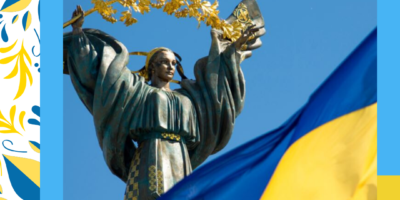 З Днем Соборності України!