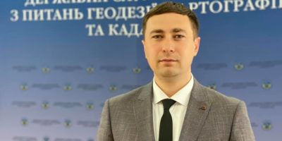 Голова Держгеокадастру проведе прийом громадян у режимі онлайн